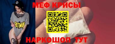 соль курить ск Гатчина