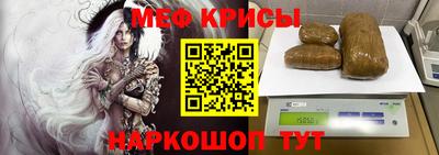 кокаин VHQ Гагарин