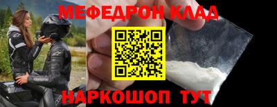кокаин VHQ Гагарин