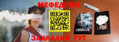 кокаин VHQ Гагарин