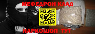 соль курить ск Гатчина