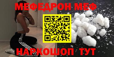 прущая мука Гай