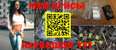 прущая мука Гай