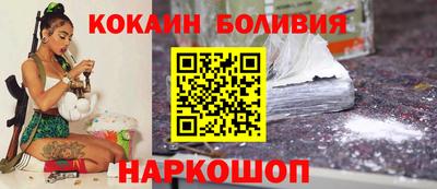 кокаин VHQ Гагарин