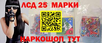 соль курить ск Гатчина