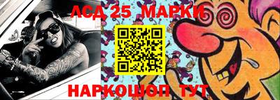 кокаин VHQ Гагарин