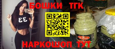 соль курить ск Гатчина