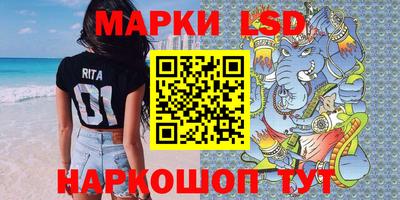 кокаин VHQ Гагарин
