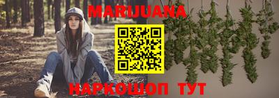 прущая мука Гай