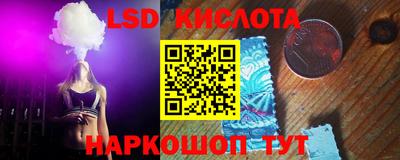 соль курить ск Гатчина