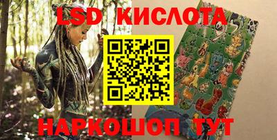 кокаин VHQ Гагарин