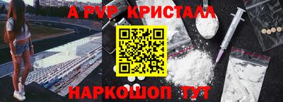 прущая мука Гай