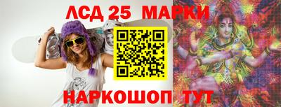 прущая мука Гай