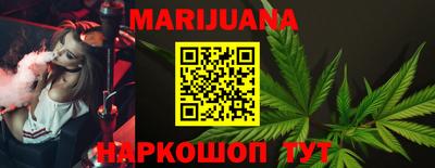 прущая мука Гай