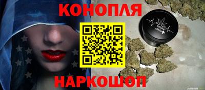 кокаин VHQ Гагарин