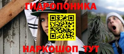 кокаин VHQ Гагарин