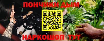соль курить ск Гатчина