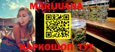 прущая мука Гай