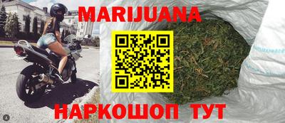 прущая мука Гай