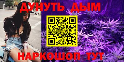 кокаин VHQ Гагарин