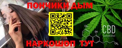 прущая мука Гай