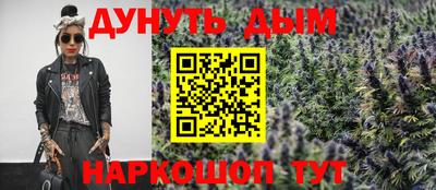 соль курить ск Гатчина