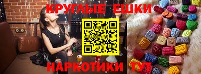 кокаин VHQ Гагарин