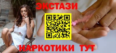 кокаин VHQ Гагарин
