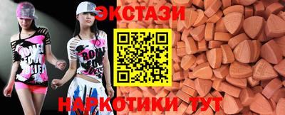 прущая мука Гай