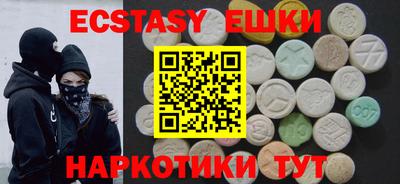 кокаин VHQ Гагарин