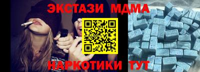прущая мука Гай