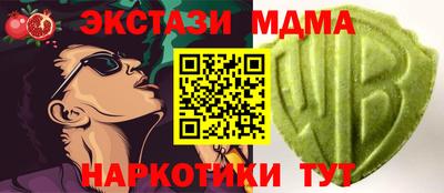 кокаин VHQ Гагарин
