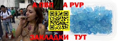 соль курить ск Гатчина