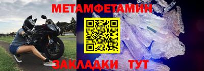 прущая мука Гай