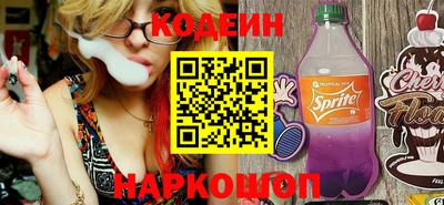 кокаин VHQ Гагарин