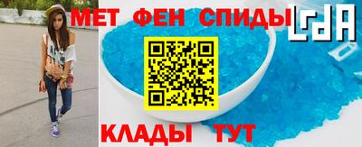 кокаин VHQ Гагарин