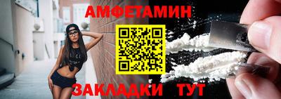 соль курить ск Гатчина