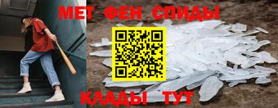 соль курить ск Гатчина