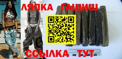 кокаин VHQ Гагарин