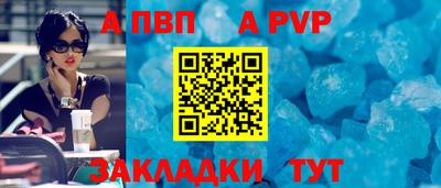 кокаин VHQ Гагарин