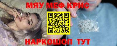 прущая мука Гай