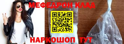 соль курить ск Гатчина